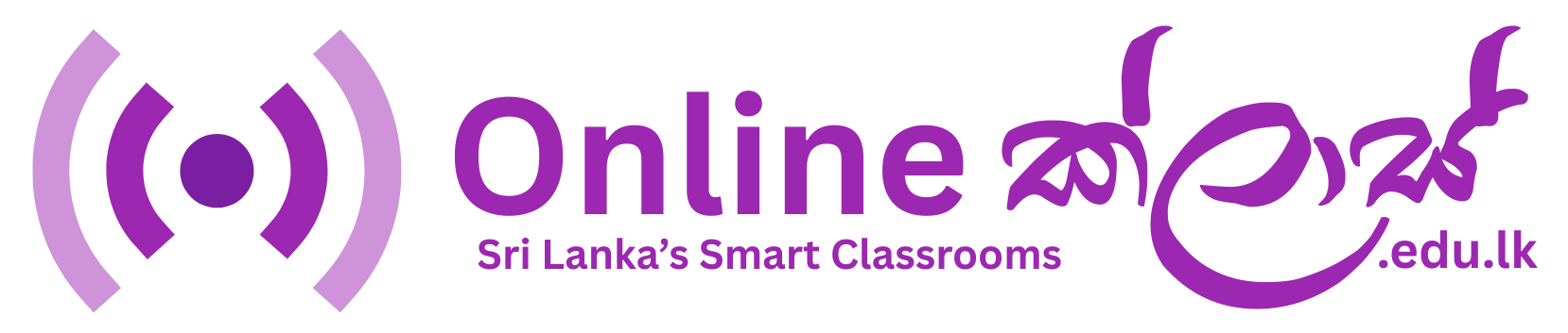 OnlineClass.edu.lk