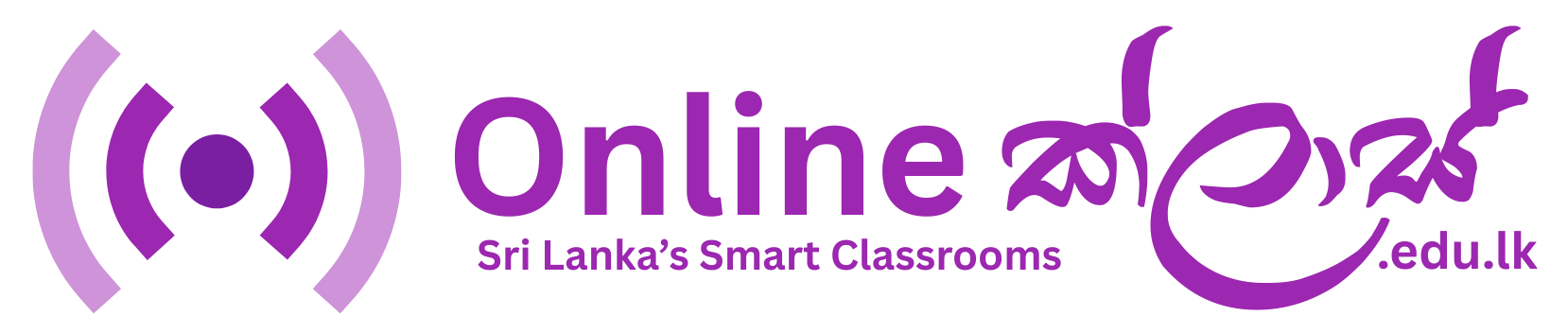 OnlineClass.edu.lk