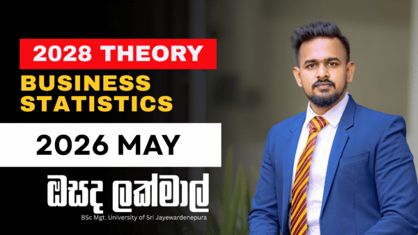 2028 Theory Statistics | 2026 May