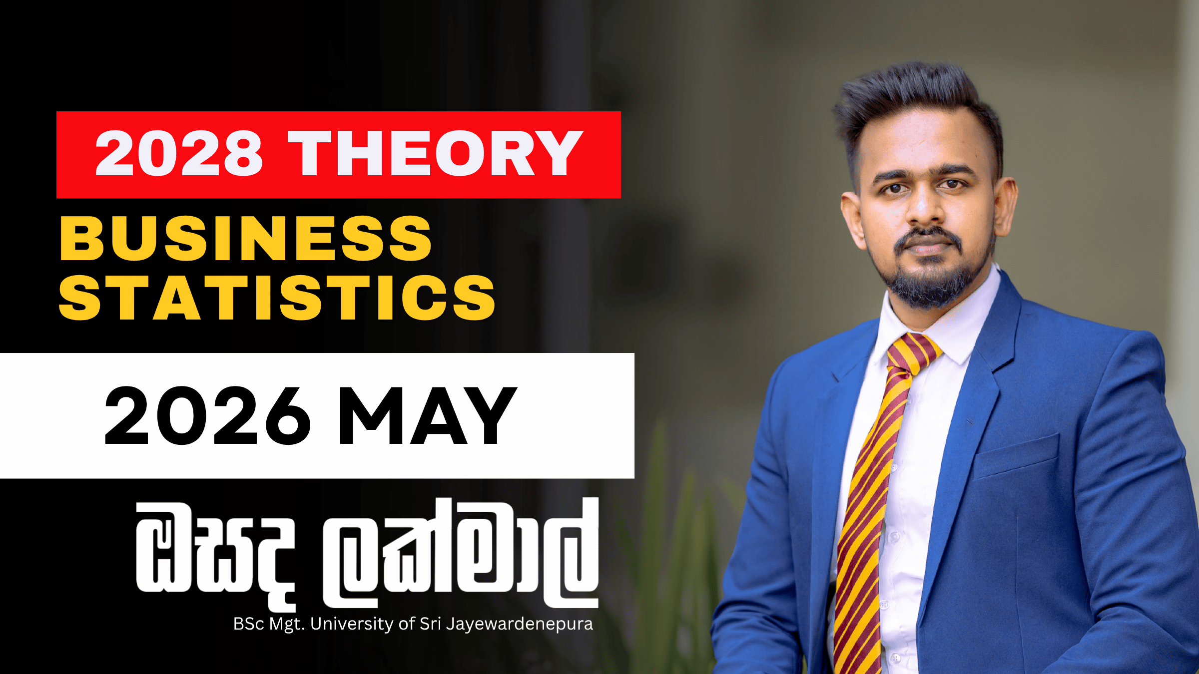 2028 Theory Statistics | 2026 May