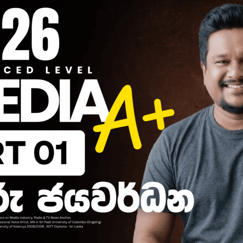 2026 Media A+ Special Program Part 01