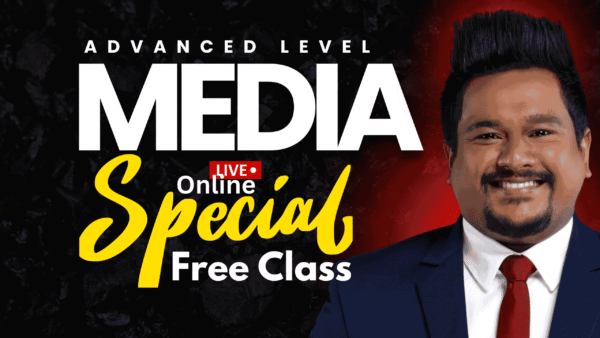 2028 Advanced Level Free Media Class